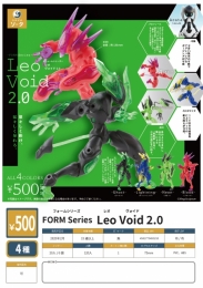 【2月発売】FORM Series Leo Void 2.0 20個入り (500円カプセル)【一次予約】