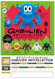 【3月発売】GABULIEN ARTCOLLECTION　30個入り (400円カプセル)【一次予約】