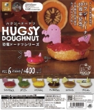 HUGSY DOUGHNUT 恐竜ドーナツシリーズ　30個入り (400円カプセル)