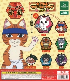 【2月発売】再販　ラーメン赤猫カプセルラバーストラップArt　30個入り (400円カプセル)【一次予約】