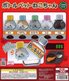 TAMA-KYU ボトルペットねこちゃん　40個入り (300円カプセル)