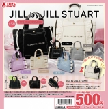 JILL by JILL STUART ミニフリルトートバッグキーホルダー　20個入り (500円カプセル)