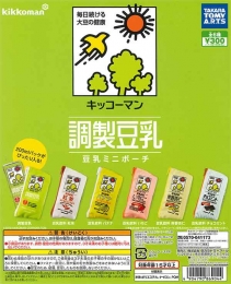キッコーマン豆乳豆乳ミニポーチ　40個入り (300円カプセル)