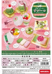 【3月発売】超リアル!THEコンビニすいーつマスコット〜さくら抹茶〜 40個入り (300円カプセル)【一次予約】