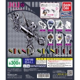 ジョジョの奇妙な冒険　STAND×STAND　04　40個入り (300円カプセル)
