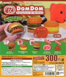 ドムドムハンバーガーセレクション　40個入り (300円カプセル)