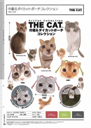 【2月発売】THE　CAT　巾着&ダイカットポーチコレクション　40個入り (300円カプセル)【二次予約】