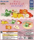 ポケモンおやすみフレンズみんなぐっすり　40個入り (300円カプセル)