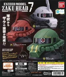 機動戦士ガンダム　EXCEED　MODEL　ZAKU　HEAD7　20個入り (500円カプセル)