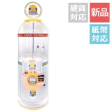 【新品】宇宙カプセル2 SPACE CAPSULE2 カプセルトイ 本体 (硬貨・紙幣対応仕様)