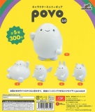 povo2.0キャラクターミニフィギュア　40個入り (300円カプセル)