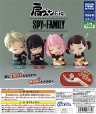 再販 肩ズンFig.SPY×FAMILY　40個入り (300円カプセル)