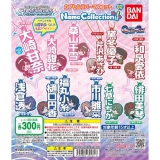 アイドルマスター　シャイニーカラーズ　カプセルラバーマスコット　Name Collection!02　40個入り (300円カプセル)