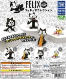 Felix the Catフィギュアコレクション　40個入り (300円カプセル)