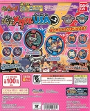 妖怪ウォッチ 妖怪メダルUSA Vol.2　120個セット (100円カプセル)