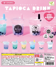 【3月発売】タピオカドリンク〜favorites menu〜　40個入り (300円カプセル)【二次予約】