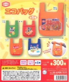 再販　亀田製菓エコバッグ　40個入り (300円カプセル)