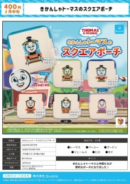 【3月発売】きかんしゃトーマスのスクエアポーチ  30個入り(400円カプセル)【一次予約】