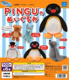 【3月発売】再販 PINGUのぬいぐるみ　20個入り (500円カプセル)【一次予約】