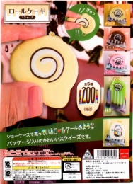 ロールケーキ　スクイーズ　50個入り (200円カプセル)