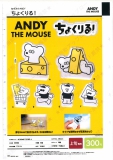 【4月発売】ねずみのANDY ちょくりる!　40個入り (300円カプセル)【二次予約】