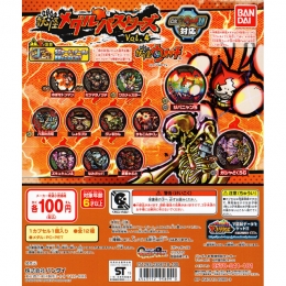 妖怪ウォッチ　妖怪メダルバスターズ　Vol.4　120個セット (100円カプセル)