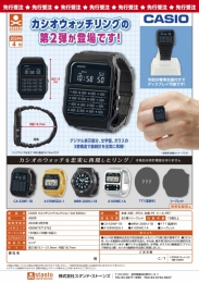 【4月発売】CASIO　ウォッチリングコレクション　2nd Edition　30個入り (400円カプセル)【二次予約】