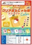 【3月発売】クリアまぁじゃん牌マスコットcolor　40個入り (300円カプセル)【二次予約】