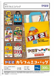【4月発売】PEZ(ペッツ)　カラフルエコバッグ　40個入り (300円カプセル)【二次予約】