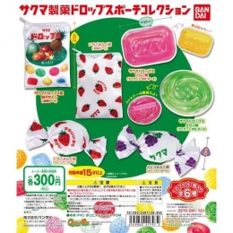 サクマ製菓　ドロップポーチコレクション　40個入り (300円カプセル)