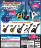 ミニチュアギターマスコット6　30個入り (400円カプセル)
