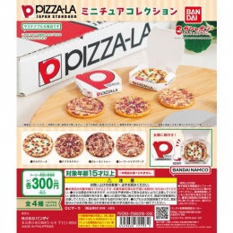 PIZZA-LAミニチュアコレクション　40個入り (300円カプセル)