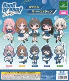 【4月発売】再販　BanG Dream!It's MyGO!!!!! カプセルラバーストラップ　40個入り (300円カプセル)【二次予約】