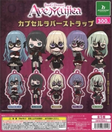 【4月発売】再販　BanG Dream!Ave Mujica カプセルラバーストラップ　40個入り (300円カプセル)【一次予約】