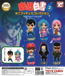 幽☆遊☆白書　ミニフィギュアコレクションVol2　30個入り (500円カプセル)