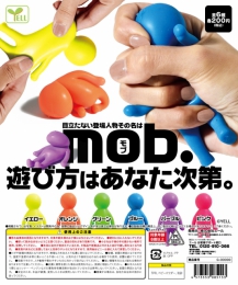 【4月発売】mob.　40個入り (200円カプセル)【二次予約】