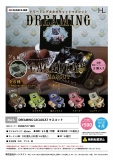 【4月発売】DREAMING  CACAOCATマスコット　20個入り (500円カプセル)【一次予約】