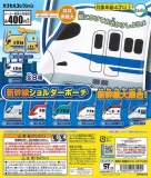 【4月発売】再販 新幹線ショルダーポーチ　30個入り (400円カプセル)【二次予約】