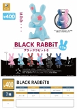 【4月発売】BLACK RABBiT8　30個入り (400円カプセル)【一次予約】