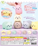 【4月発売】むにゃむにゃんこその3　40個入り (300円カプセル)【一次予約】