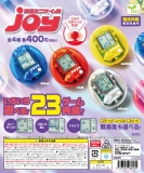 【4月発売】液晶ミニゲーム機～JOY～　30個入り (400円カプセル)【一次予約】