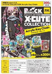 【4月発売】再販 Project.C.K  X-CUTE COLLECTION Acrylic Key Chain　40個入り (300円カプセル)【二次予約】