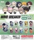 「WIND BREAKER」stand up!アクリルスタンド　40個入り (300円カプセル)