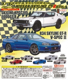 Cカークラフト 日産スカイライン GT-R編 Vol.1　40個入り (300円カプセル)