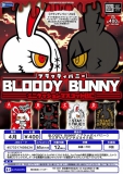 【4月発売】BLOODY BUNNY(ブラッディバニー)ミニクッションマスコットBC　30個入り (400円カプセル)【二次予約】