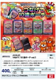 【4月発売】JUGGLER つなげて10連ポーチ vol.1　30個入り (400円カプセル)【二次予約】