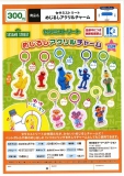 【4月発売】セサミストリートめじるしアクリルチャーム　40個入り (300円カプセル)【二次予約】