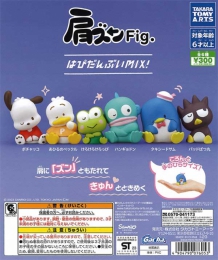 【4月発売】再販　肩ズンFig.はぴだんぶいMIX!　40個入り (300円カプセル)【二次予約】