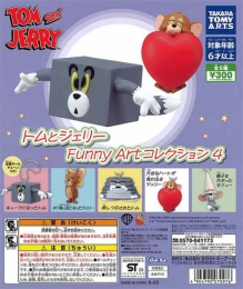 【4月発売】再販　トムとジェリーFunny Artコレクション4　40個入り (300円カプセル)【二次予約】