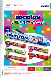 【4月発売】　mentos 小物入れコレクション　40個セット (300円カプセル)【二次予約】